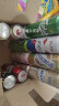 kronenbourg 1664全家福500ML*12罐混合装嘉士伯集团啤酒礼盒啤酒组合装 晒单实拍图