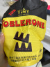 三角（Toblerone）瑞士牛奶巧克力黑巧克力礼盒304g 休闲零食生日礼物 实拍图