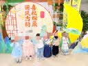 旗铂汉服男童秋季新款新中式国风儿童演出服 竹影长袖（仅上衣) 110 实拍图