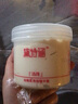 黛诗涵酒糟手膜护手霜美肤白去黑嫩滑白补水保湿去角质手部嫩滑肌肤 1瓶酒糟手膜 1 实拍图