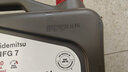 出光全合成机油IFG7 SP/GF-6A级 全新升级全PAO 100%第四类基础油 SP/GF-6A 0W-20 5L【全PAO】 实拍图