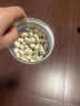 植宴大颗粒开心果袋装健康坚果盐焗味干果坚果休闲零食特产年货 疯抢特价半斤250克(大颗粒)只卖 实拍图