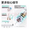 米妍（meyarn）正畸电动牙刷 矫正牙齿戴牙套整牙专用软毛青少年成人 送2刷头 实拍图