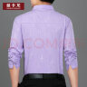 曼卡龙 短袖衬衫男士夏季新款纯色衫男韩版修身商务休闲男士免烫衬衣 98035紫色 175/XL 实拍图