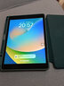 BZBCipad2025新款air7保护套pro13Air5保护壳9带笔槽10.2英寸11代2022苹果11亚克力12.9全包防弯壳 暗夜绿 iPad 5代9.7英寸2017版 实拍图