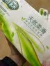 雨森（YUSEN）卷纸天然柔滑妇婴700g12卷层加厚卫生纸婴幼母婴家庭实惠装 实拍图