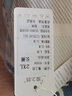 魔之韵高腰休闲裤子女士春夏秋款季小脚裤显瘦薄款弹力紧身长裤九分8106 黑色长裤【收腹显瘦】 2XL （130-145斤左右） 实拍图