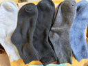 南极人袜子男士中筒袜四季运动纯色透气吸汗百搭休闲袜 纯色毛圈袜-随机5双装 实拍图