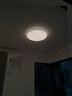 雷士（NVC） LED吸顶灯智能客厅灯现代简约轻奢满天星全屋灯具 满天星 【Ra95高显】三室两厅带风扇 实拍图