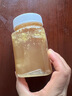 尔娅贝【野生蜂巢蜜】瓶装纯正天然蜂巢蜜500g嚼着吃土蜂蜜农家自产蜂窝 爆款：深山原蜜土蜂蜜500g【1斤】 实拍图