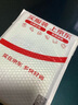 2025版高中必刷题 高一上 数学 必修一 苏教版 教材同步练习册 理想树图书 实拍图