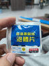 适用于大众新帕萨特雨刮器片一对11-13-15-16-17-1819-21款年胶条帕沙特领驭雨刷条  新帕萨特11-12-13-14-15款 实拍图