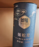 首祖山珍干菌菇干货礼盒810g春节过年货送礼品高端送人大礼包送长辈 实拍图