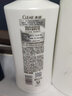 清扬（CLEAR）去屑洗发水沐浴露套装清爽控油去屑洗发露男士女士通用洗头膏 多效水润白洗沐套装1065g4瓶+3袋 实拍图