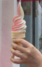 维仕美冰淇淋机商用脆皮蛋甜筒雪糕机冰激凌机立式台式冰激淋摆摊圣代脆筒全自动网红冰淇淋机 立式25L/H带膨化/自动清洗 晒单实拍图