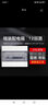 德力西（DELIXI）配电箱家用强电箱暗装空气开关盒子断路器漏保空开盒电箱端子箱 12回路【透明磨砂面盖】 实拍图