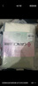 洁丽雅A类5A抗菌床单纯色单双床上用品 米驼色200cmx230cm 1.5米床 实拍图