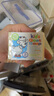 Goat Soap澳洲进口正品婴幼儿山羊奶皂婴儿专用洗澡温和儿童沐浴香皂100g 实拍图