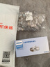 飞利浦（PHILIPS）六类网线水晶头 6类千兆网络接头 CAT6工程级RJ45电脑连接器 适用超六类非屏蔽网线 100个装(适用6类/超6类非屏蔽网线) 实拍图