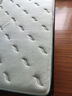 喜临门政府补贴进口乳胶软硬两睡厚垫抗菌防螨独立弹簧床垫席梦思光年 光年plus3.0+深睡曲线枕(一对) 1.8*2米 实拍图