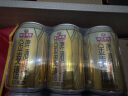 珠江啤酒（PEARL RIVER）10度 珠江金麦穗啤酒 330ml*6听 连包装 实拍图