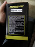 MOTOBATT百特电瓶通用SS哈雷X48拿铁R1200晓星GV300春风650 YTX12 YTX14 实拍图