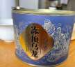 福茗源 茶叶 台湾冻顶乌龙茶 特级2023新茶台式高山茶浓香型可冷泡100g 晒单实拍图
