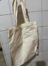 别颖（ROMANZO）帆布袋手提袋购物宣传广告袋彩色印刷斜挎棉布包环保袋印logo定制 空白竖款黑色：30*35 实拍图