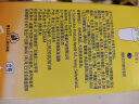 雀巢（Nestle）爱思培学生力跃奶粉盒装350g(14*25g) 6-15岁 青少年奶粉独立包装 晒单实拍图