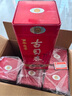 古贝春百年老窖全家福 38度浓香型白酒 整箱装 500ml*6瓶 38度 500mL 6瓶 实拍图