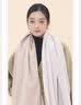 牧尔西纯羊毛围巾女生轻奢披肩冬季围脖保暖礼盒妈妈教师节生日礼物 实拍图