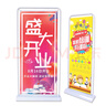 创锐门型展架易拉宝展示架80x180加重铁质门型展架抗风户外注水门型架 常规铁门型80*180 (仅架子)-1.9kg 实拍图