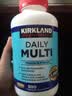 Kirkland 柯克兰维生素 复合维生素 每日综合维生素片多种营养素矿物质 美国进口 31种营养成人复维 500粒*1瓶 实拍图