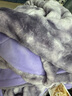 南极人（Nanjiren）牛奶绒四件套防静电双面绒亲肤裸睡被套200x230cm四件套床上用品 轻羽-梵星【双面暖绒 防静电】 1.8m四件套- 床笠款 被套200*230cm 实拍图