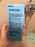 999三九二硫化硒洗剂洗发水150g医用去头屑止痒脂溢性皮炎花斑癣(汗斑)去屑洗发水官方正品 1盒二硫化硒150g【轻症试用】 实拍图