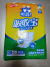 可靠（COCO）吸收宝成人护理垫XL120片（尺寸60*90cm）孕妇产褥垫老年人隔尿垫 实拍图