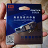忆捷（EAGET）256GB Type-C USB3.0 指纹加密手机U盘 双接口FU68手机电脑两用 隐私保护高速优盘 实拍图