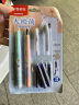 晨光(M&G)文具直液式可擦钢笔3.4mm口径 学生练字笔墨水笔套装(2支钢笔+6支纯蓝色墨囊) 卡装HAFP0712 实拍图