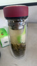 慕馨（moosen）玻璃杯水杯子泡茶杯商务办公防摔隔热定制印LOGO便携耐高温 【摔碎终生保赔】红色300ml 实拍图
