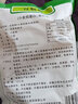 蜜丹儿 谷朊粉 谷元粉面筋粉 面筋粉面 烤面筋专用粉 谷脘粉 谷朊粉1公斤送红油和撒料 实拍图