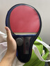 红双喜乒乓球拍专业级成人双拍横拍小学生初学者儿童乒乓球拍子成品拍 一星双拍【直拍+直拍】 实拍图