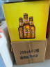 青岛啤酒（TsingTao）金质小棕金 精酿啤酒 拉环 11度 258ml*12瓶 整箱装 实拍图