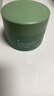 AKF清洁泥膜控油涂抹式面膜补水保湿舒缓黑头毛孔温和不刺激学生男女 控油清洁泥膜100g（油皮混油皮） 实拍图