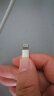Apple/苹果 Lightning/闪电转 USB 连接线 (1 米) 数据线 充电线 适用于iPhone/iPad/Mac 实拍图