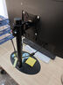 云驾显示器底座电脑通用桌面增高支架旋转升降加高立柱架 17/19/22/24/27/32英寸适用于AOC三星戴尔hkc 14-32英寸 圆形底盘 黑色 实拍图