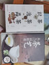 【官方正版认证 现货速发】茶艺从入门到精通 识茶 鉴茶 品茶 一本通 泡茶茶艺全书 中华茶文化中国名茶之起源 红茶绿茶乌龙茶饮茶习俗茶叶入门 【官方正版自营 现货速发】2册 茶艺+识茶泡茶品茶 实拍图