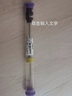 小凤仙飞磕挡针脱钩器竞技台钓合金针摘钩器鲫鱼钓鱼档针铝合金挡针 小凤仙圆黑款 实拍图