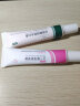 洁肤子壬二酸15%凝胶和水杨酸毛孔细致霜清洁肌肤软膏 【2+2】水杨酸*2+壬二酸 30g *2 实拍图