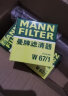 曼牌（MANNFILTER）机油滤清器机滤机油滤芯保养W67/1天籁奇骏逍客轩逸骐达骊威颐达 实拍图