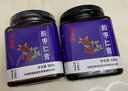 赏语柠香洛神花 玫瑰茄 新鲜自然晾干玫瑰茄菊花草茶叶酸梅汤原料女神茶 300g*2瓶 实拍图